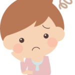 気をつけてください！日常生活での慣れ！