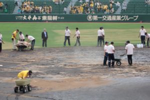 611d53f8fb23250ce30b5e95736c5727