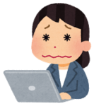 眼精疲労が気になるあなたへ